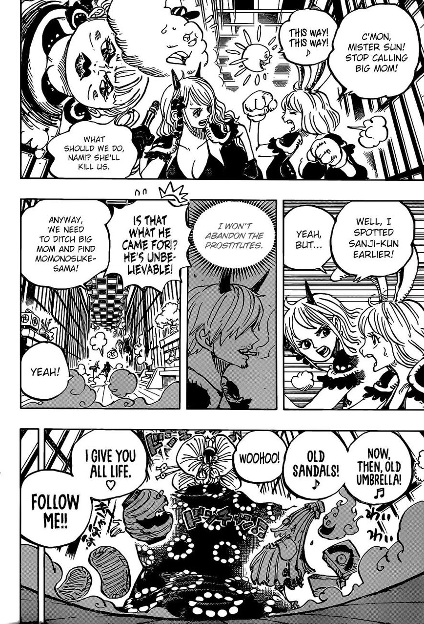 Page 4 of Chapter 983