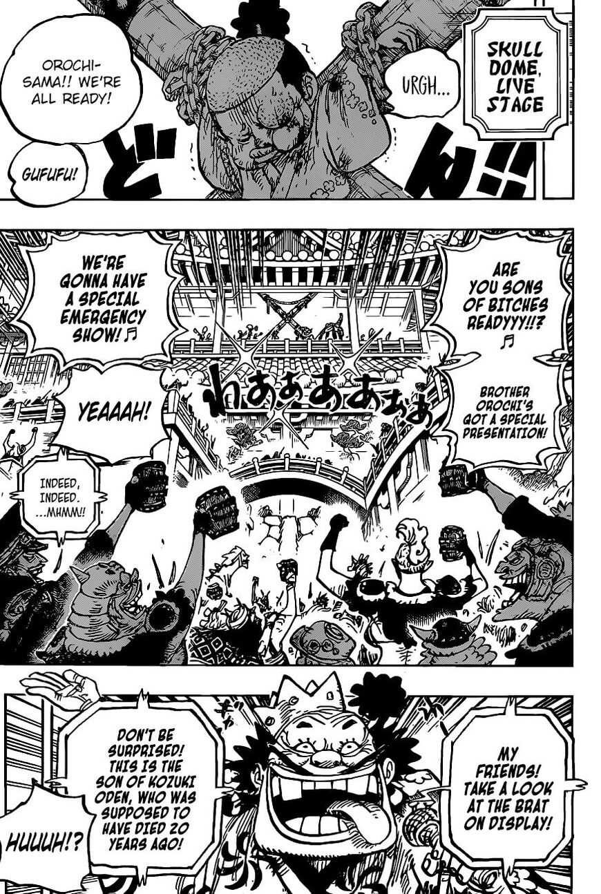 Page 5 of Chapter 983