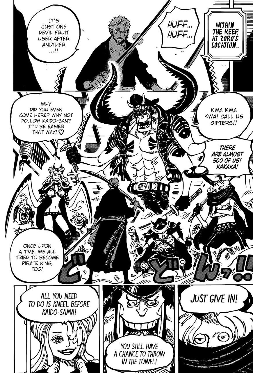 Page 6 of Chapter 983