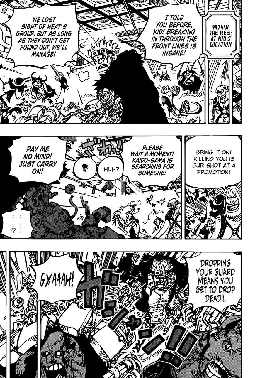 Page 7 of Chapter 983
