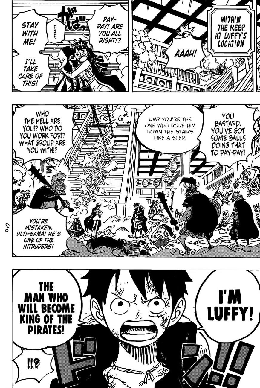 Page 8 of Chapter 983