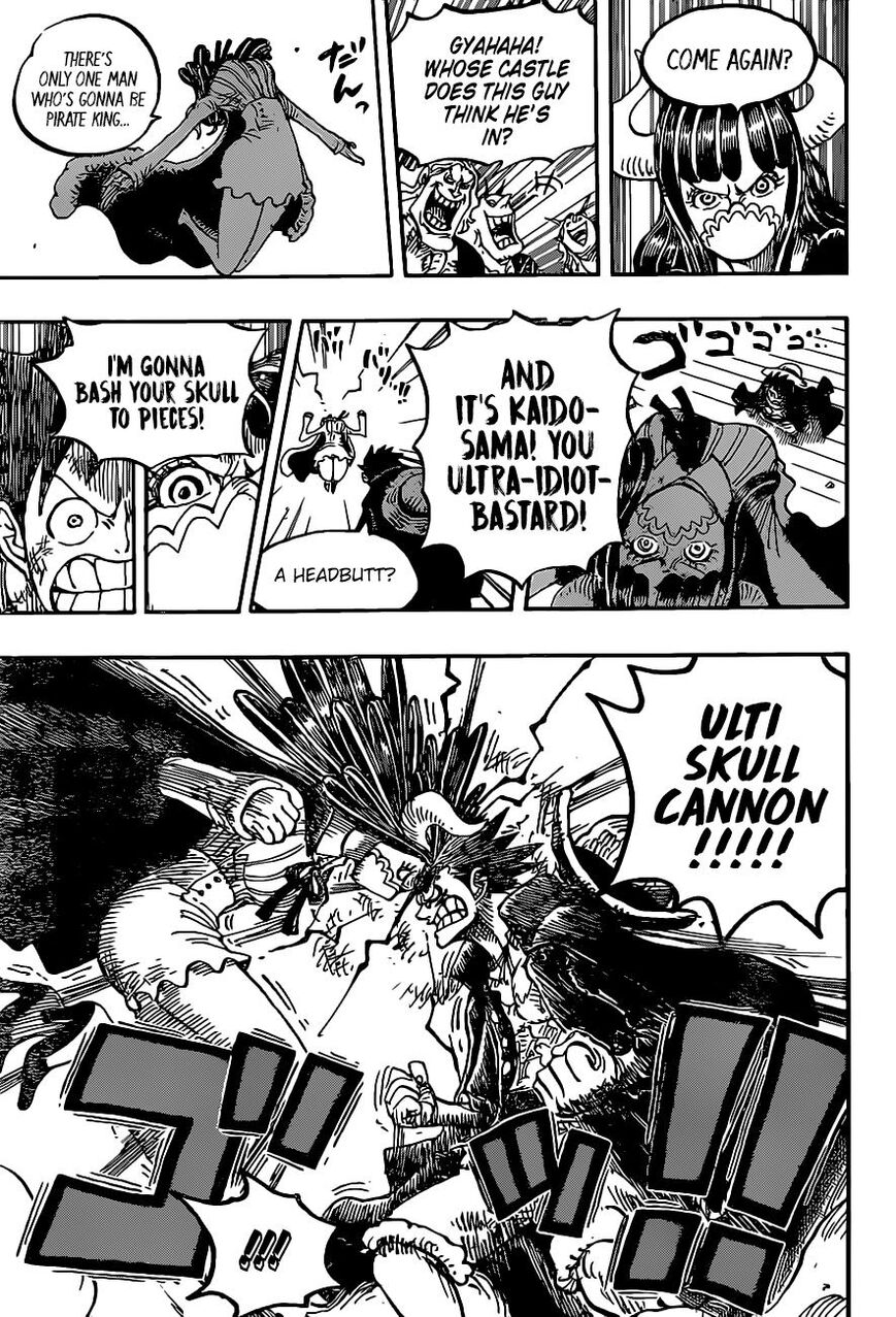 Page 9 of Chapter 983
