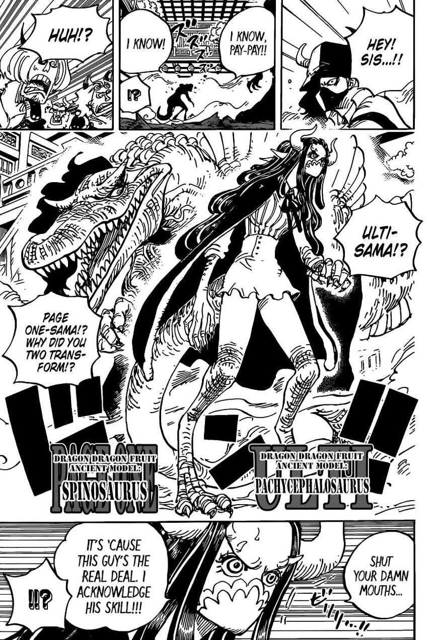 Page 11 of Chapter 983