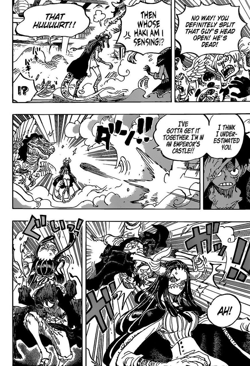 Page 12 of Chapter 983