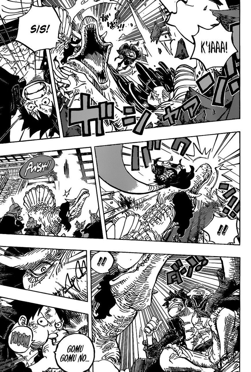 Page 13 of Chapter 983