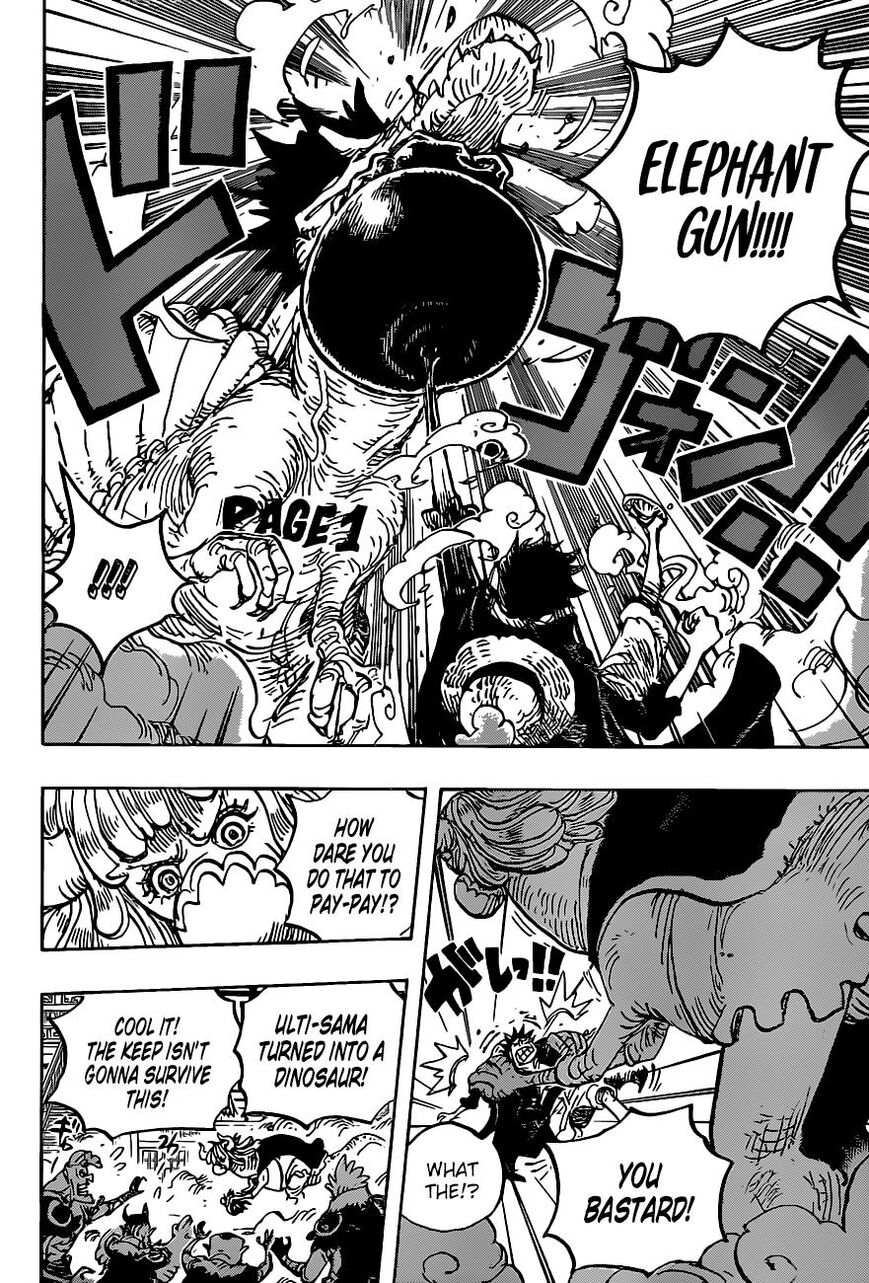 Page 14 of Chapter 983