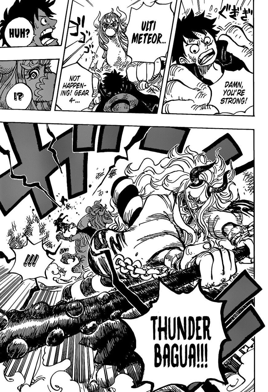 Page 15 of Chapter 983