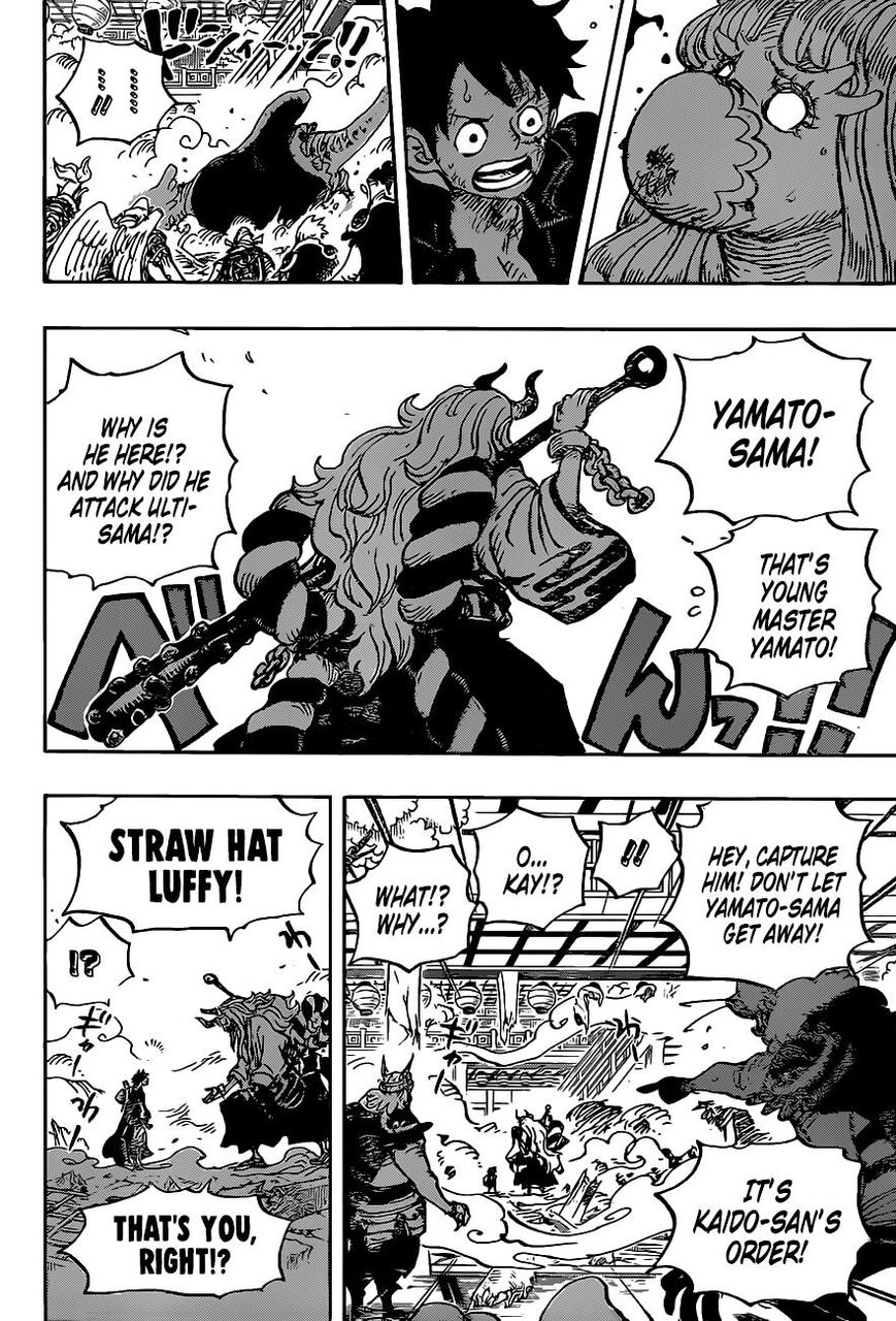 Page 16 of Chapter 983