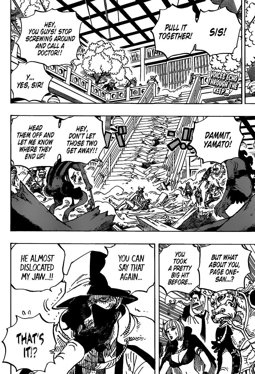 Page 2 of Chapter 984