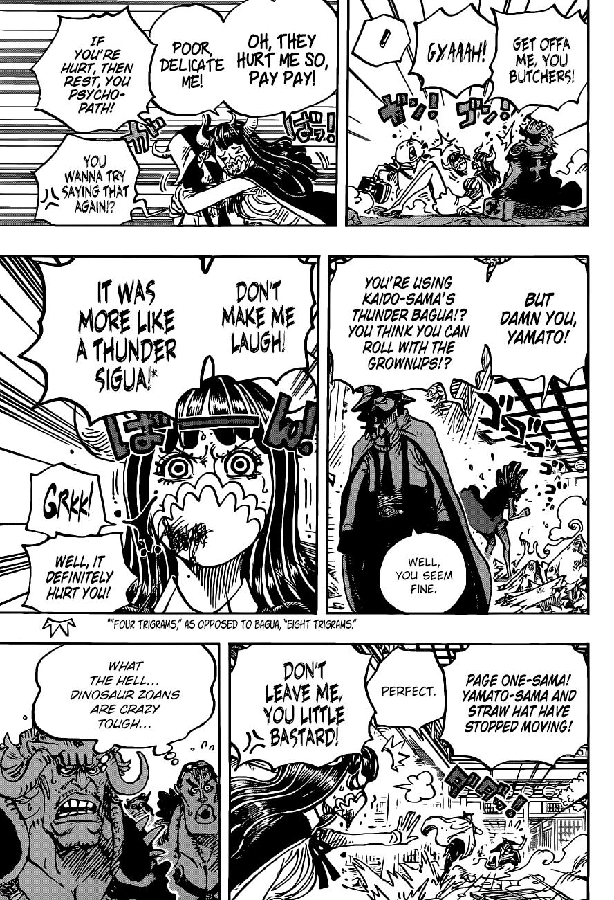 Page 3 of Chapter 984