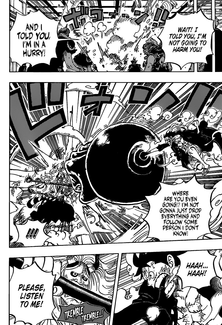 Page 4 of Chapter 984