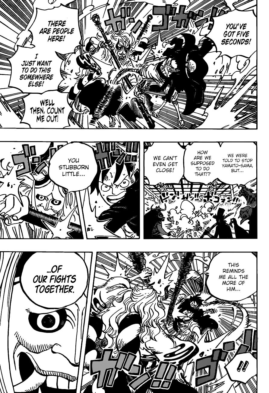 Page 5 of Chapter 984
