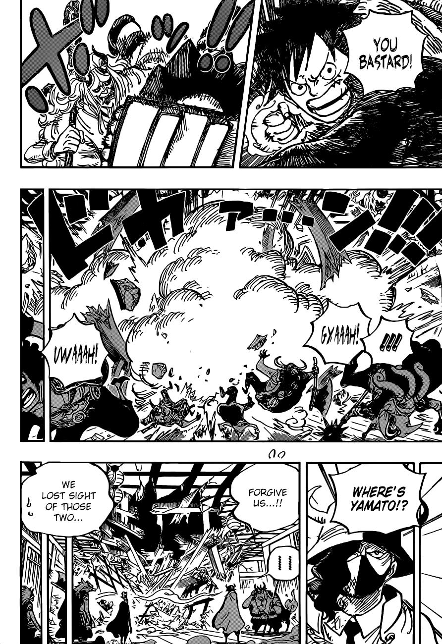 Page 6 of Chapter 984