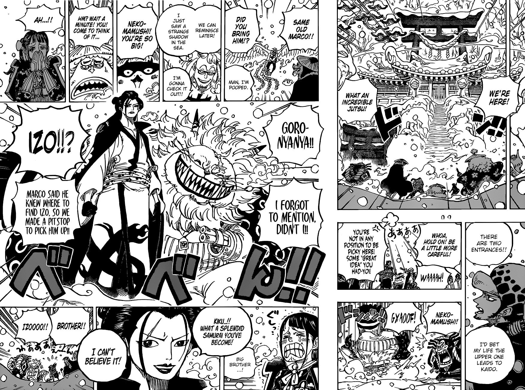Page 11 of Chapter 984