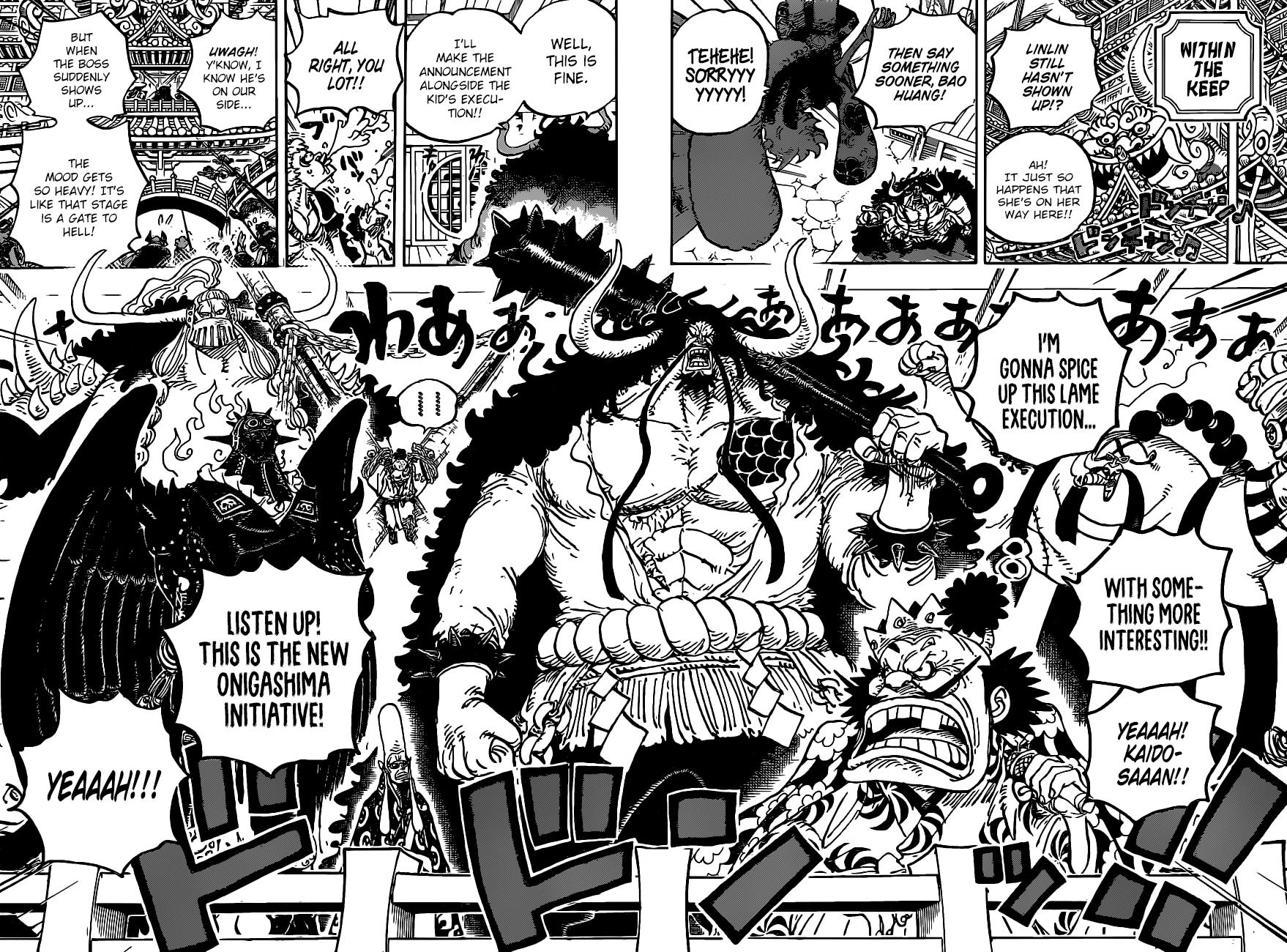 Page 12 of Chapter 984