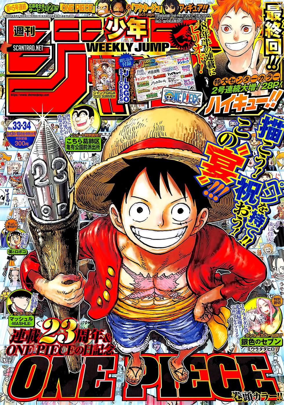 Page 1 of Chapter 985