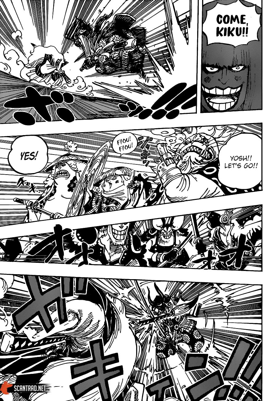 Page 6 of Chapter 985