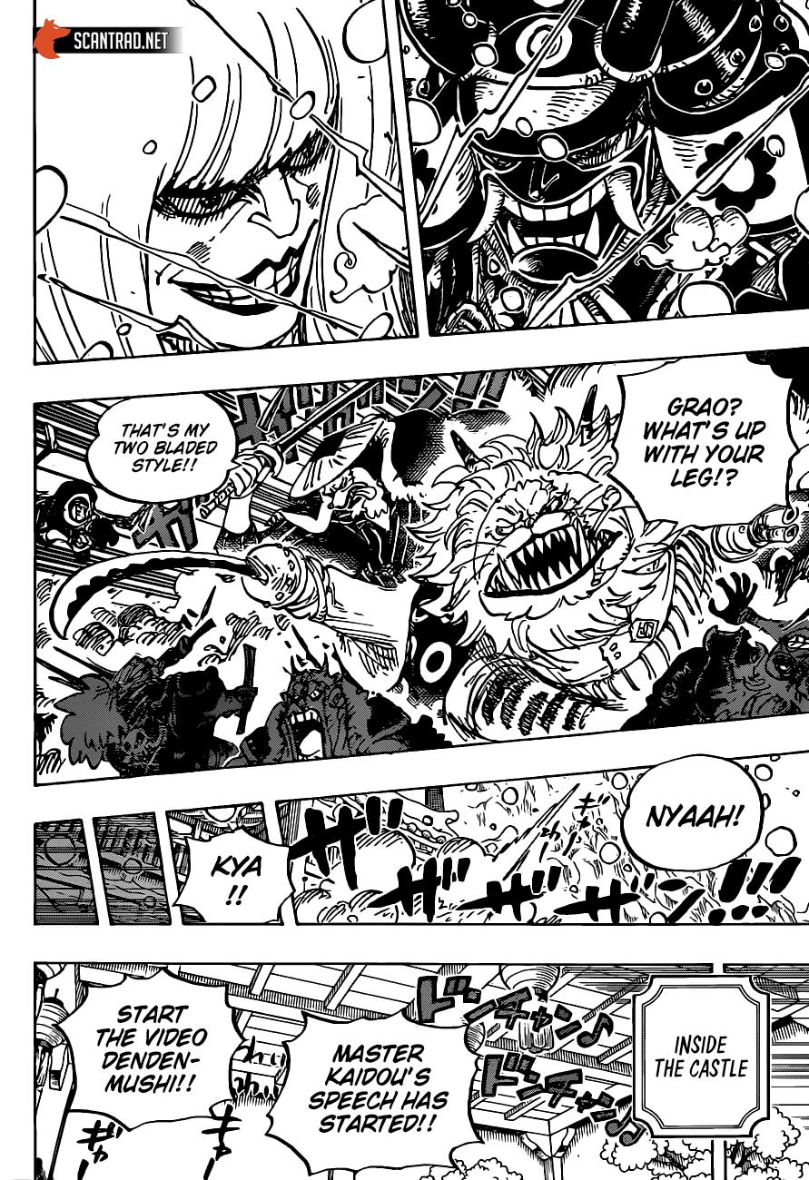 Page 7 of Chapter 985
