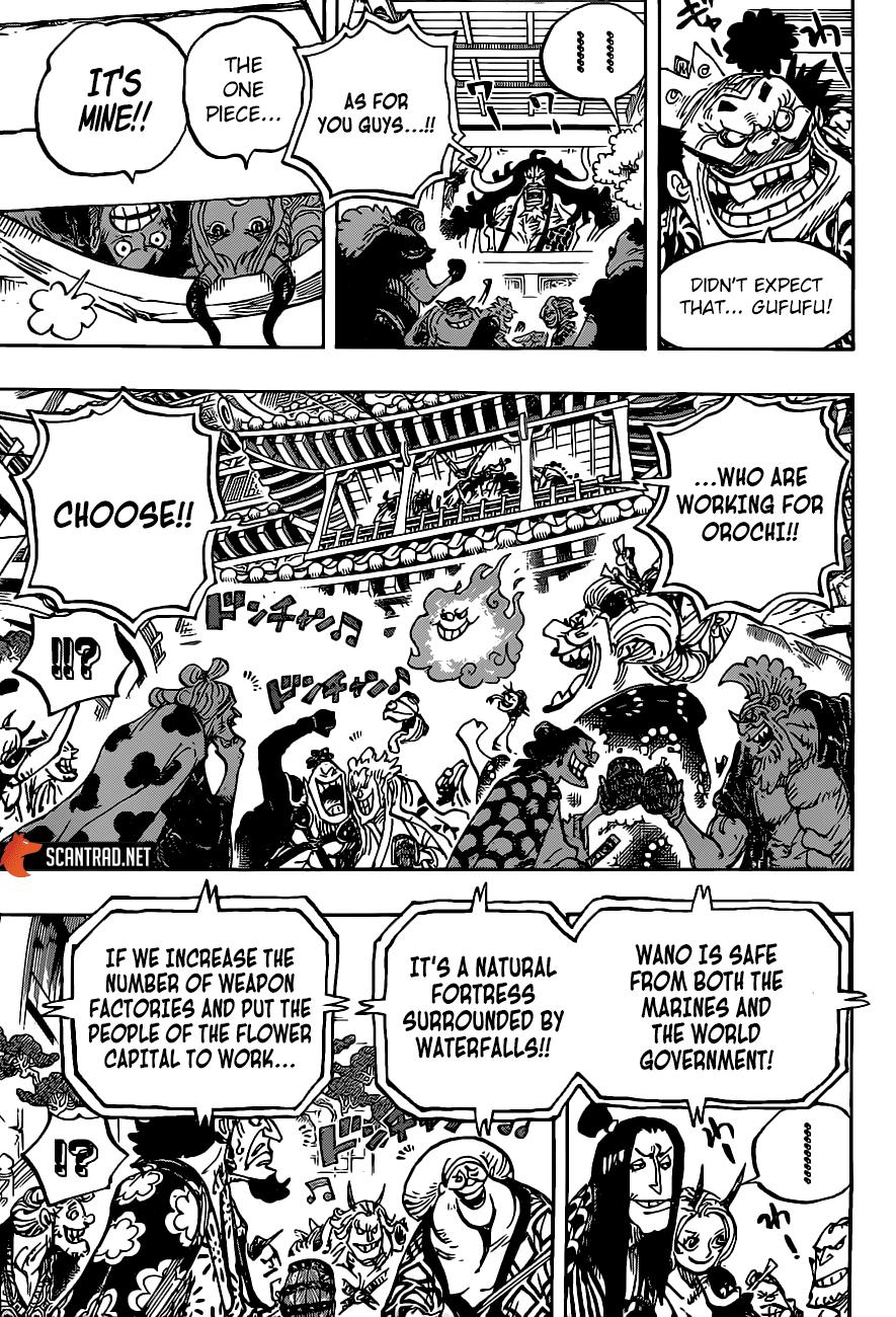 Page 13 of Chapter 985