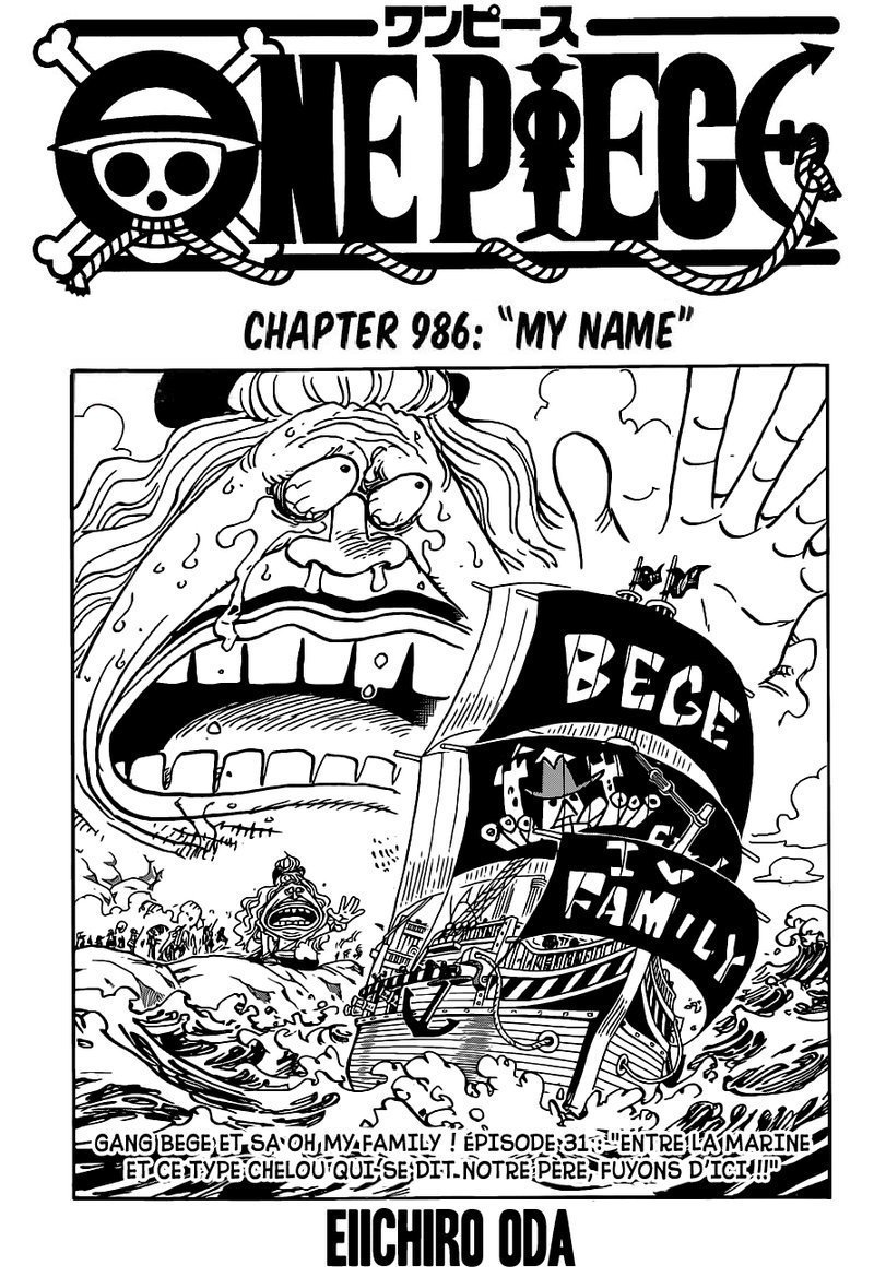 Page 1 of Chapter 986