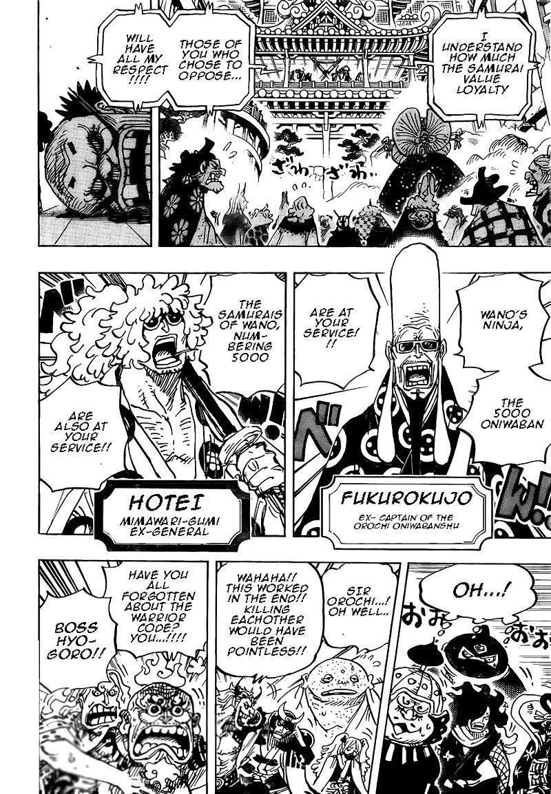 Page 5 of Chapter 986
