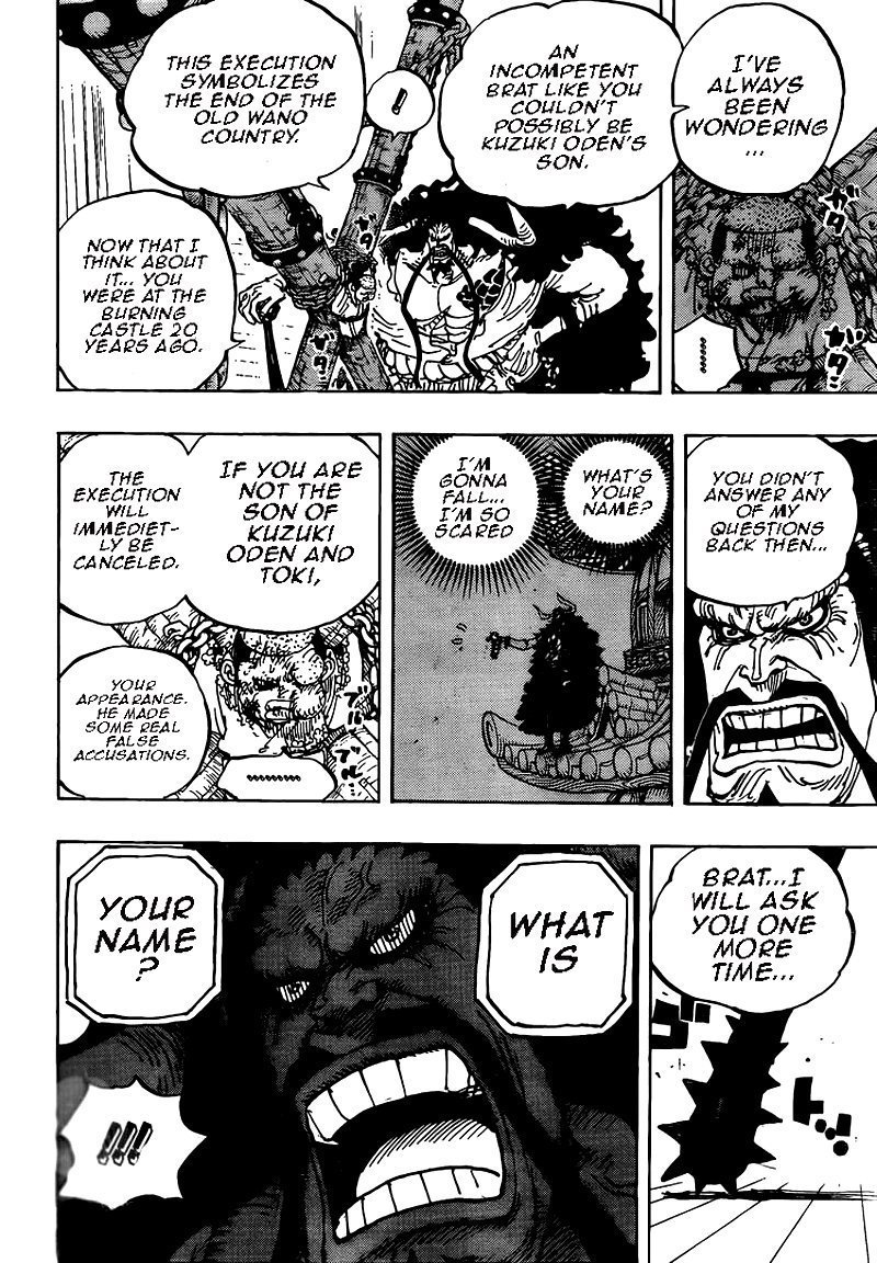 Page 7 of Chapter 986