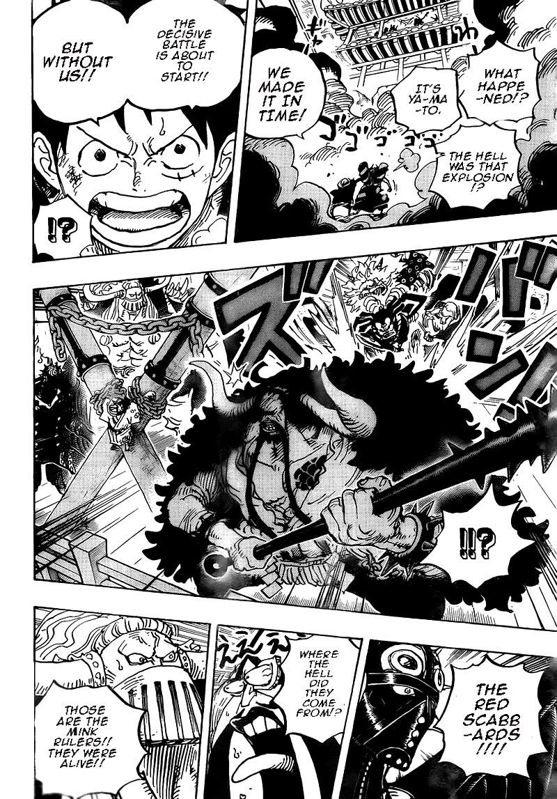 Page 13 of Chapter 986