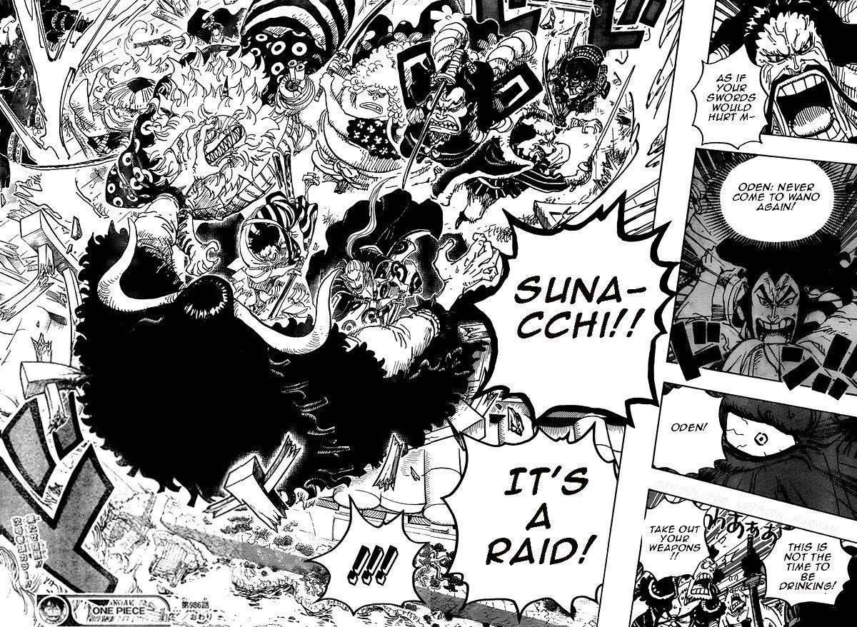 Page 15 of Chapter 986