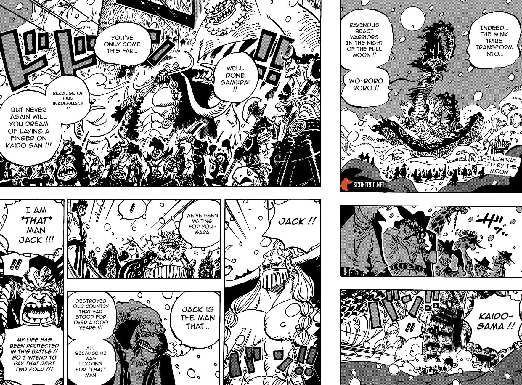 Page 3 of Chapter 988