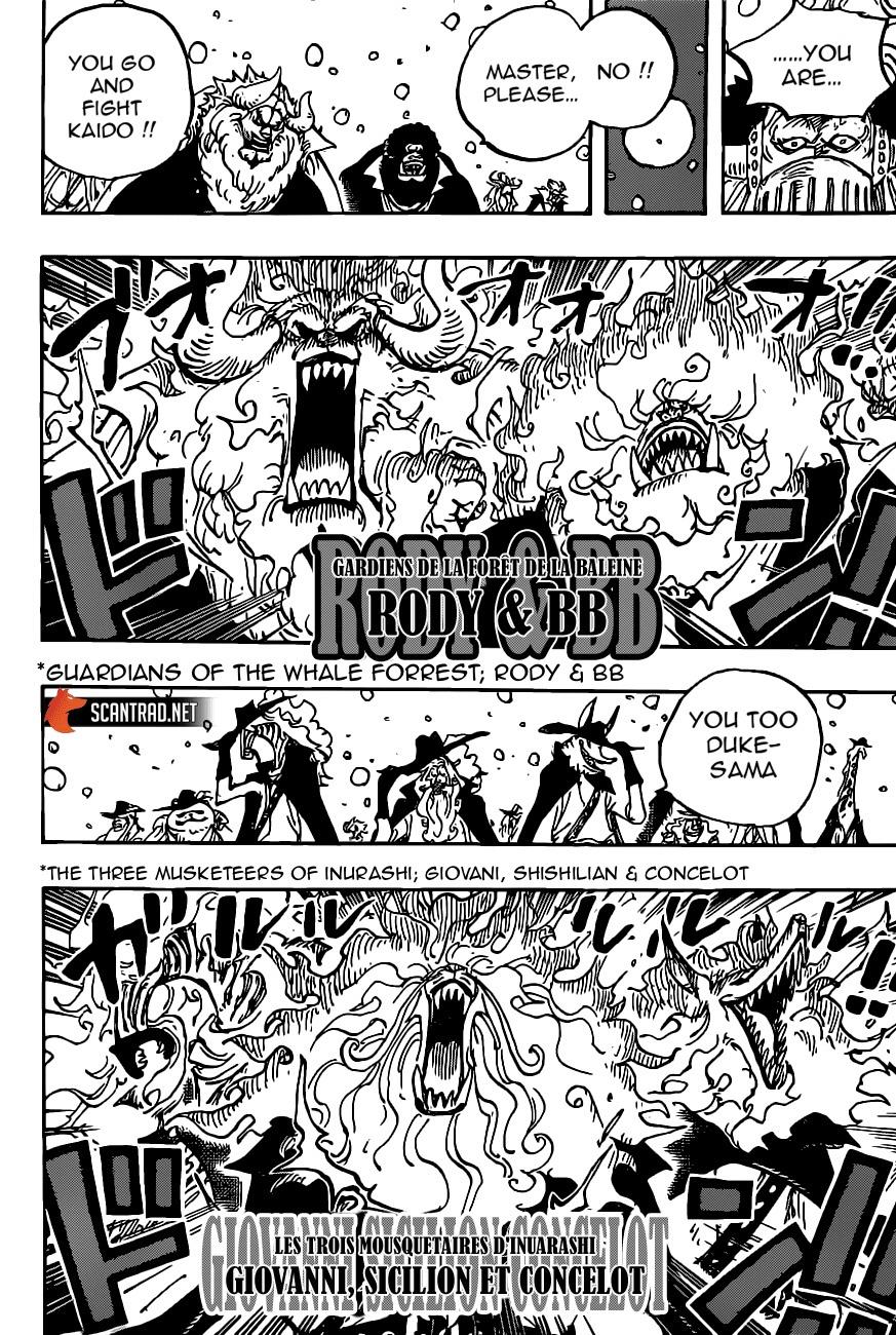Page 4 of Chapter 988