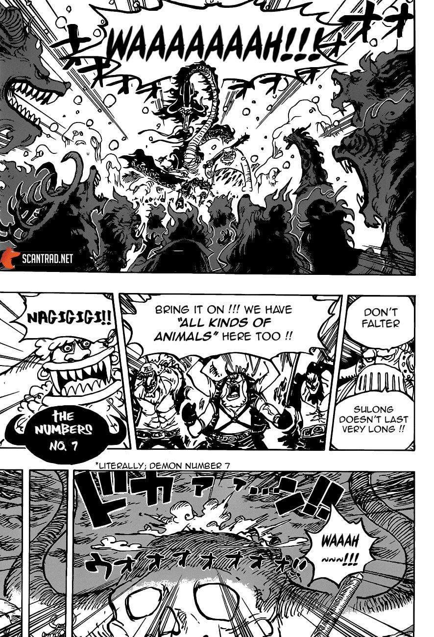 Page 5 of Chapter 988