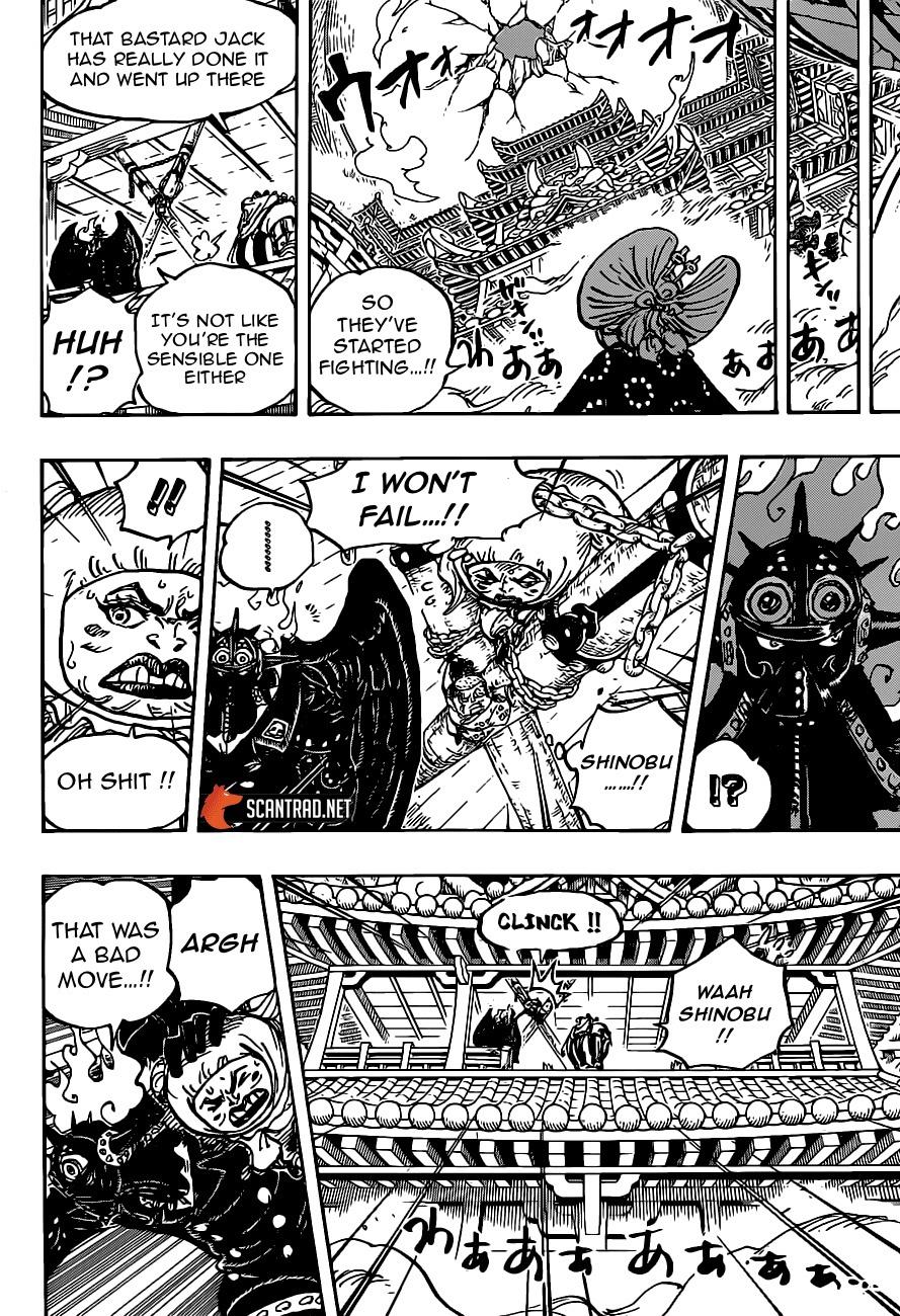 Page 6 of Chapter 988