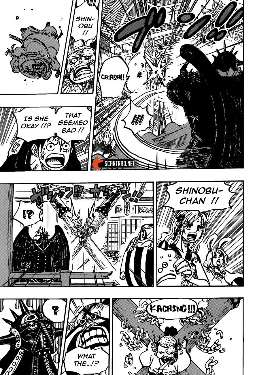 Page 7 of Chapter 988