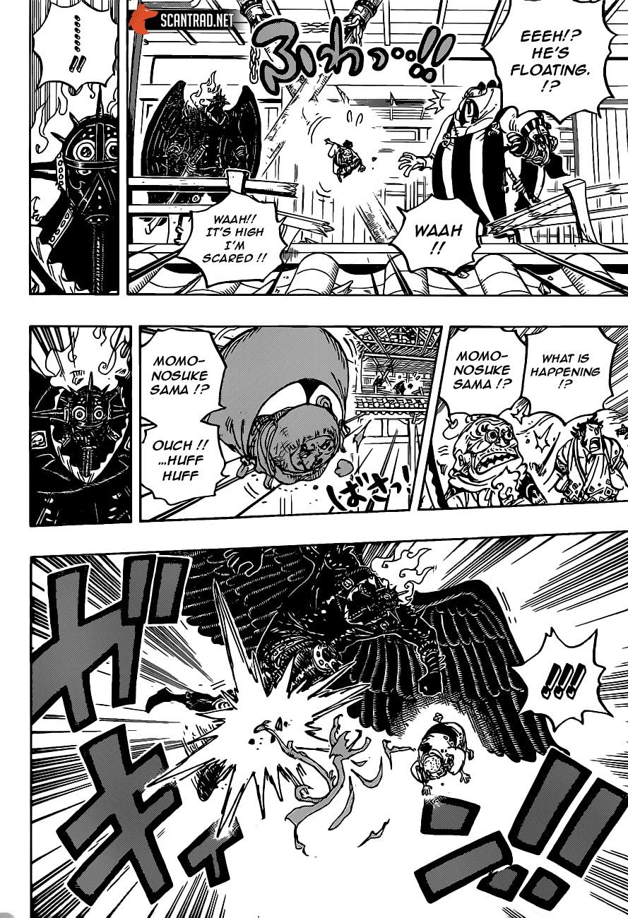 Page 8 of Chapter 988