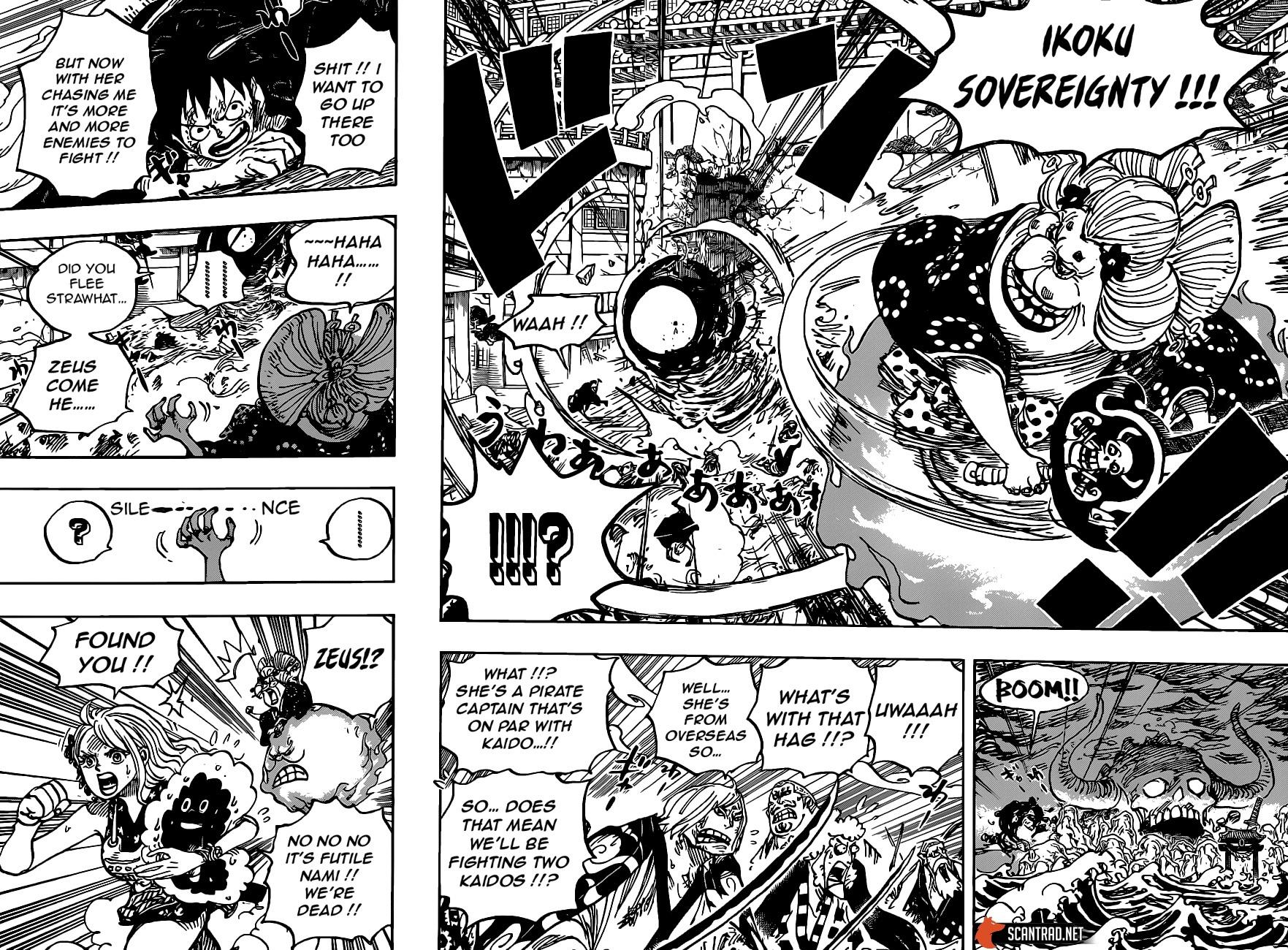 Page 12 of Chapter 988