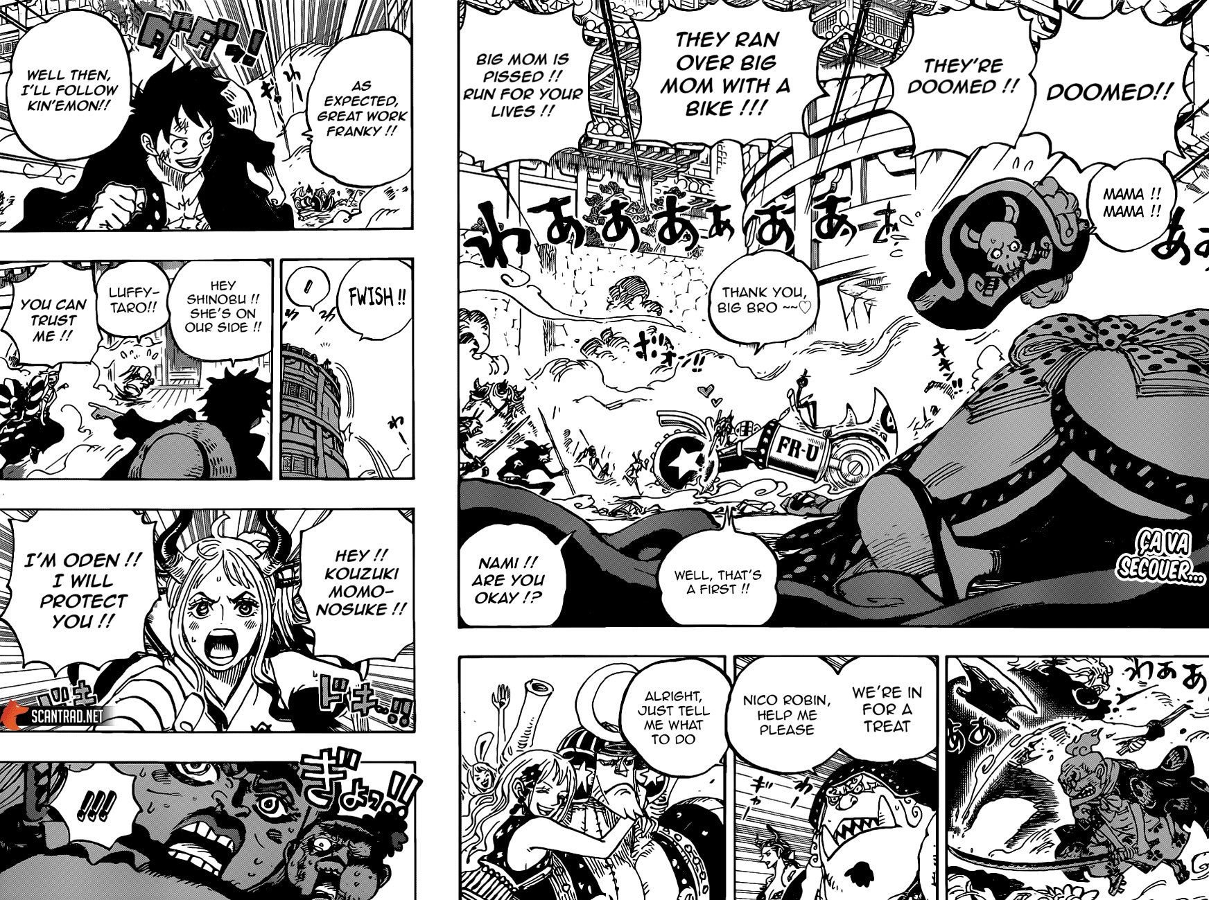 Page 3 of Chapter 989