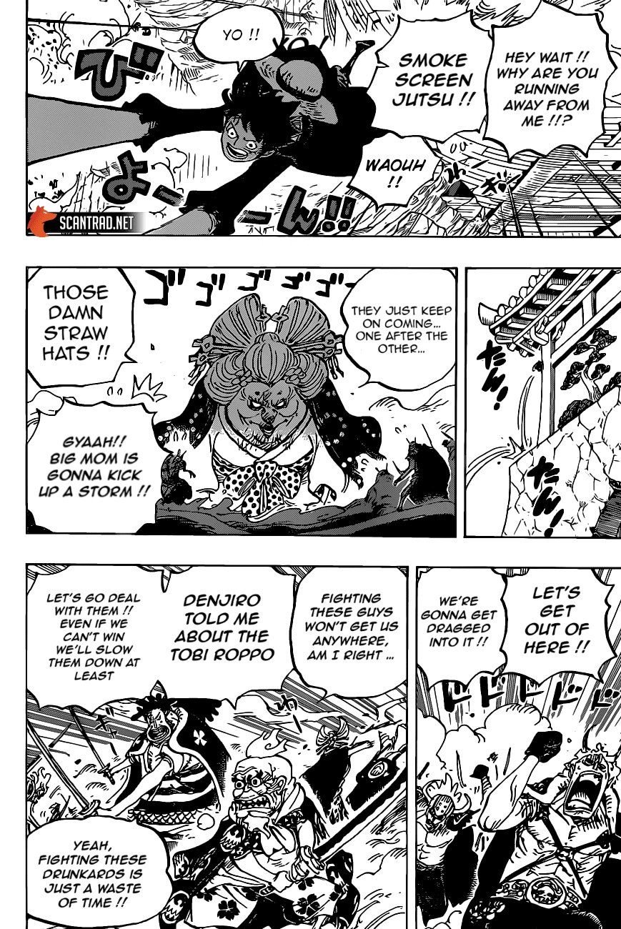 Page 4 of Chapter 989