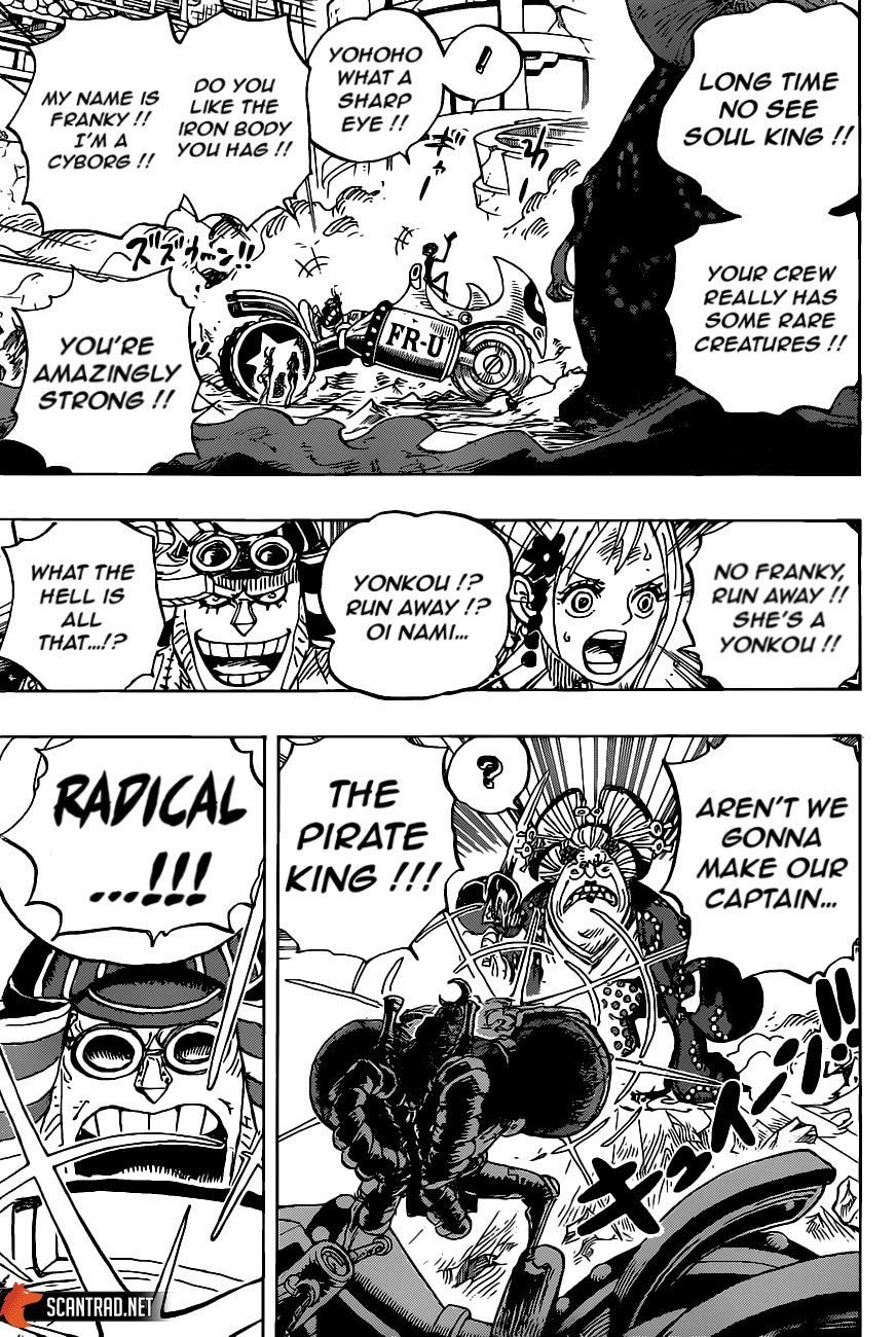 Page 5 of Chapter 989