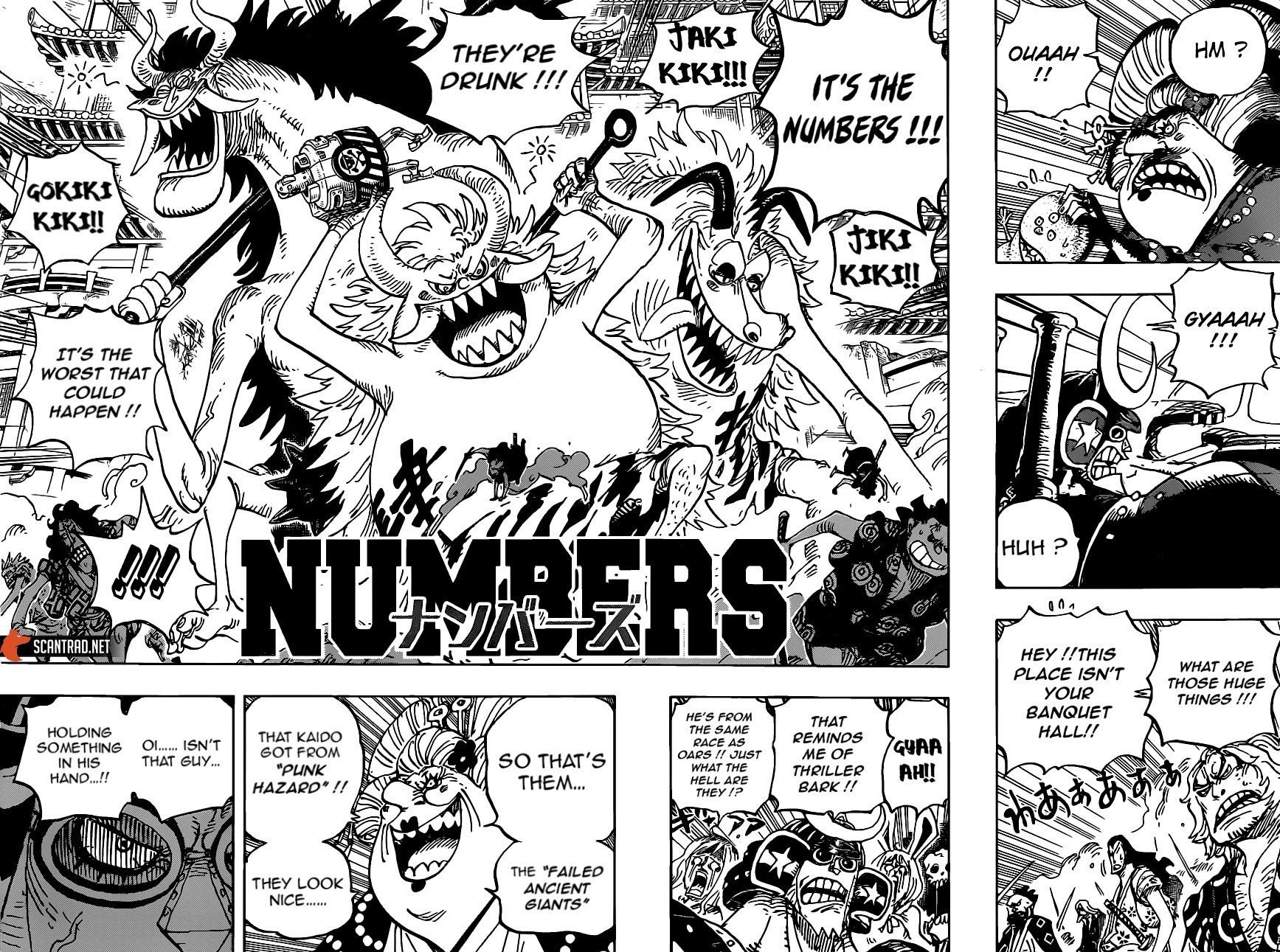 Page 6 of Chapter 989