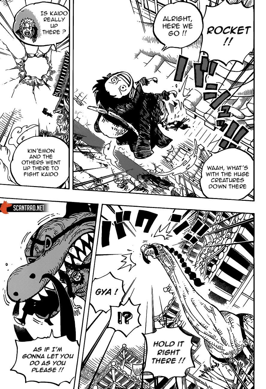 Page 12 of Chapter 989