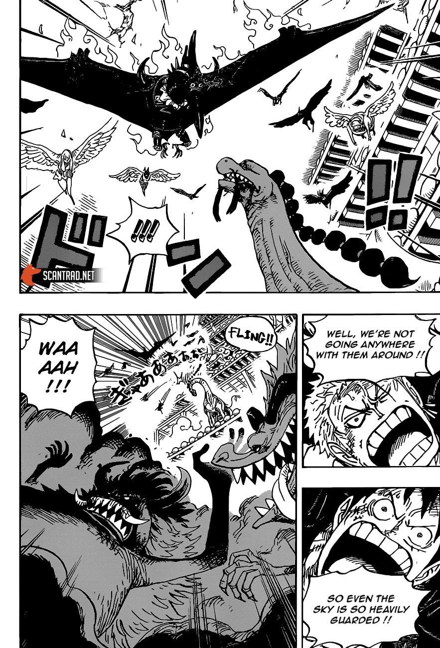 Page 13 of Chapter 989