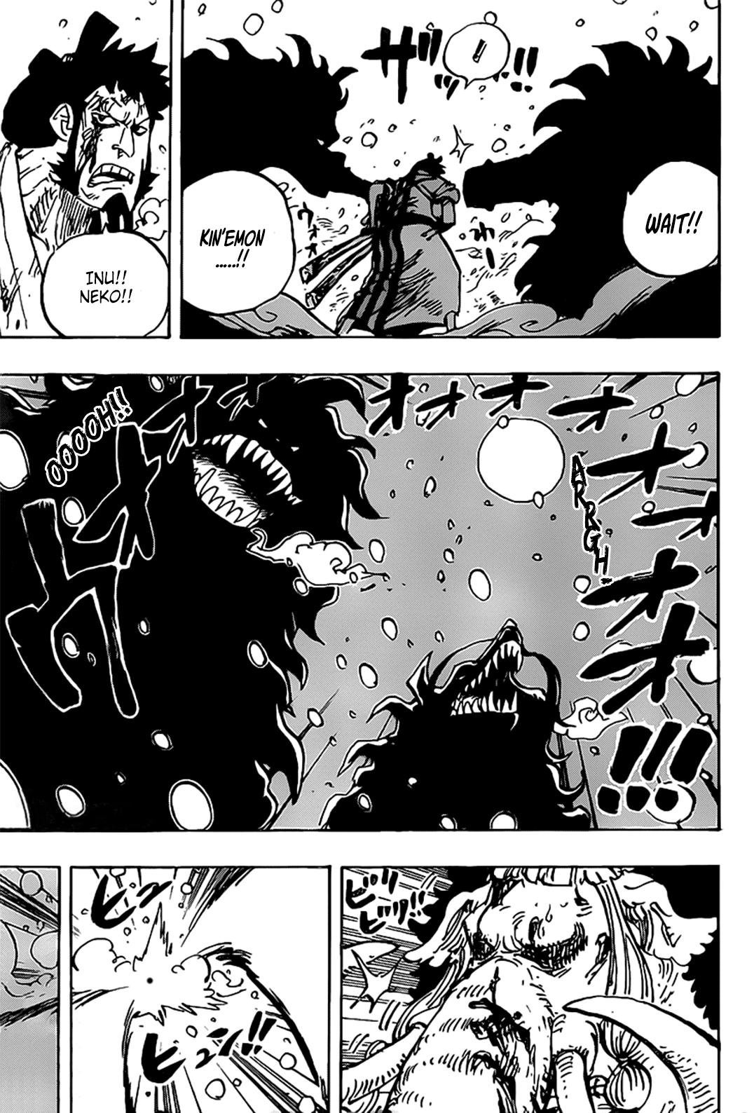 Page 6 of Chapter 990