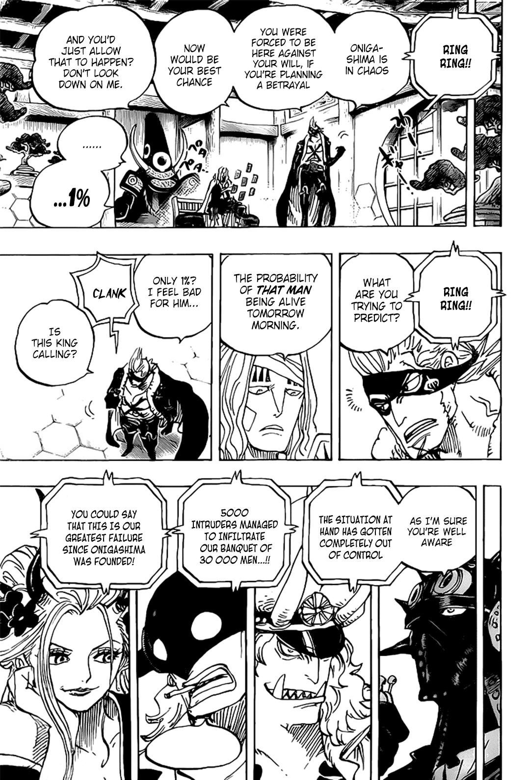 Page 8 of Chapter 990