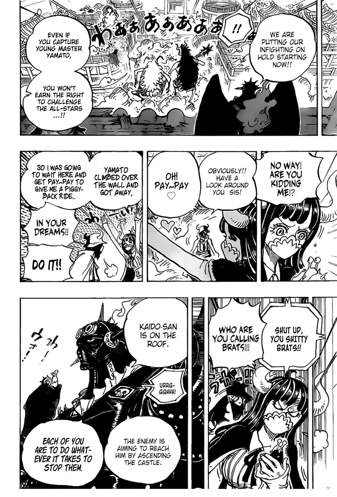 Page 9 of Chapter 990