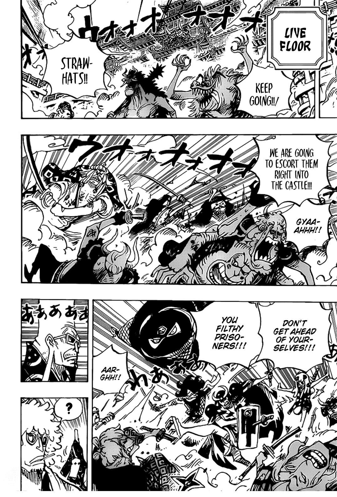 Page 11 of Chapter 990