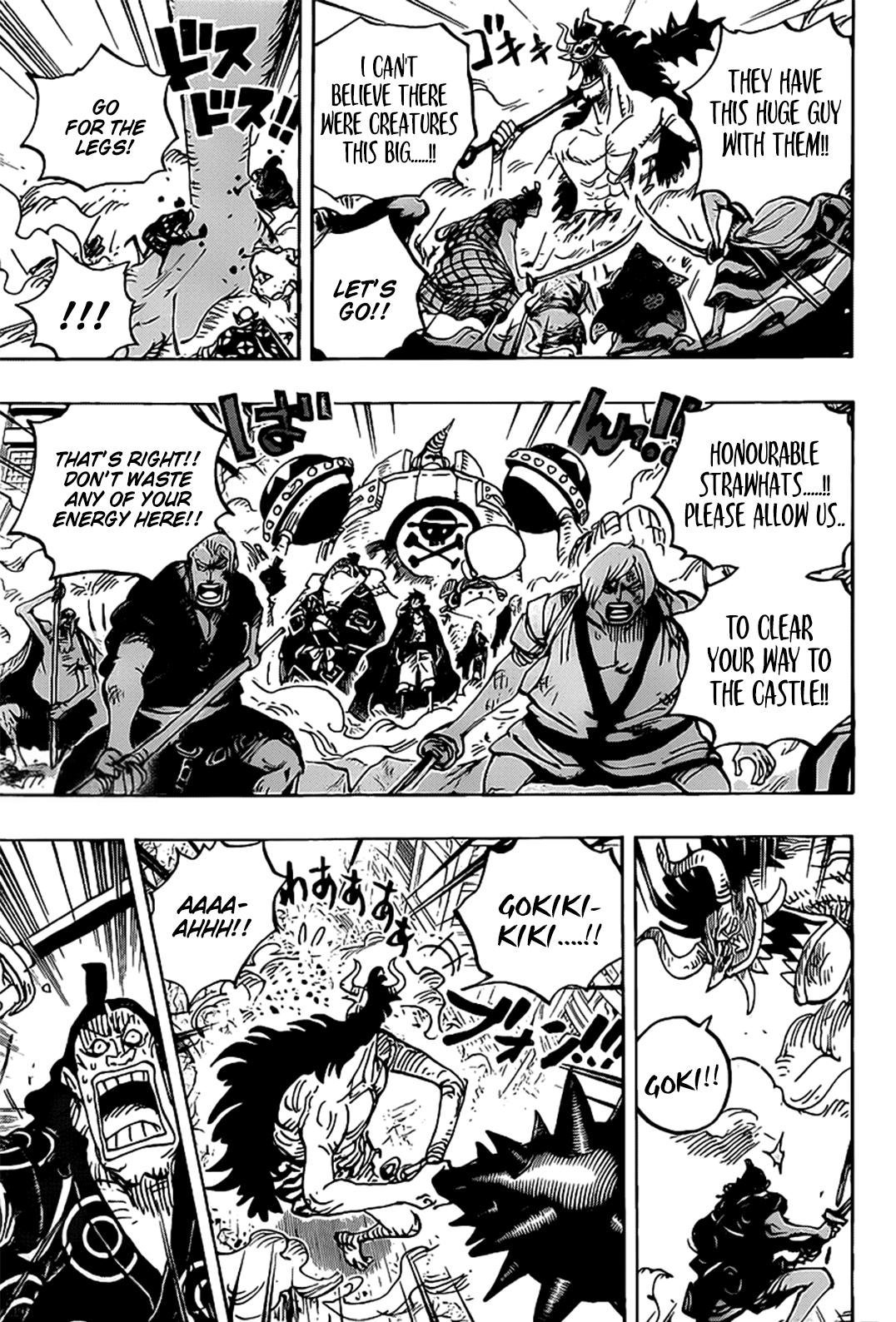 Page 12 of Chapter 990