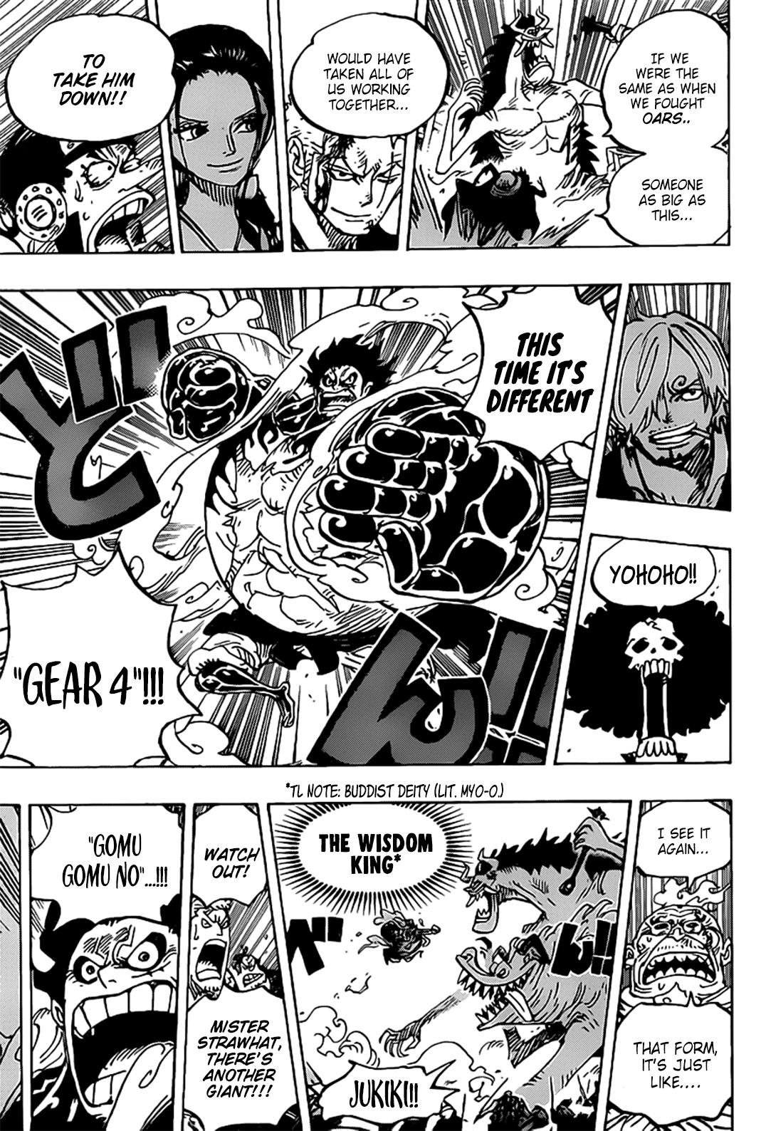 Page 14 of Chapter 990