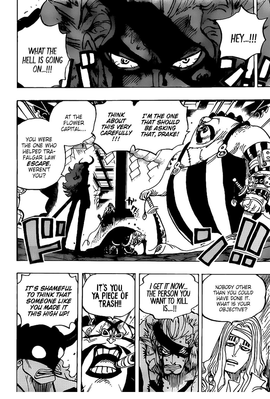 Page 15 of Chapter 990