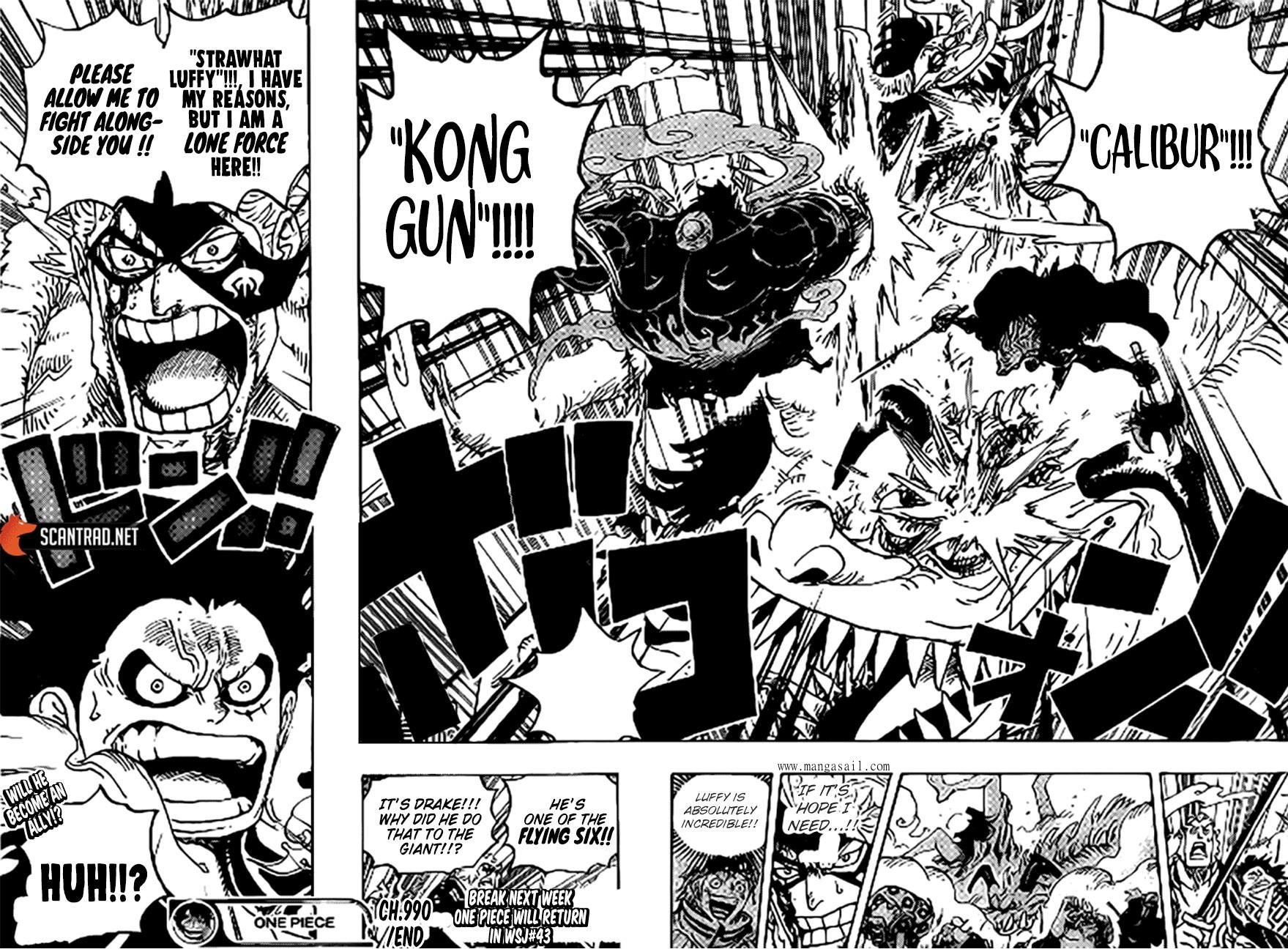 Page 17 of Chapter 990