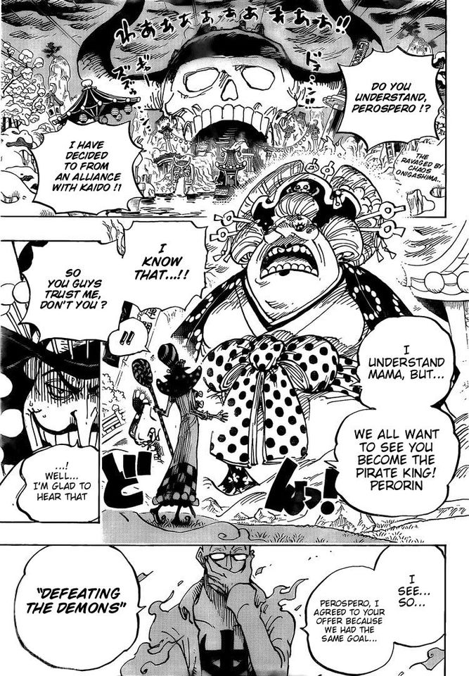 Page 2 of Chapter 992